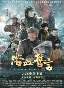 国产91丝袜在线播放0
